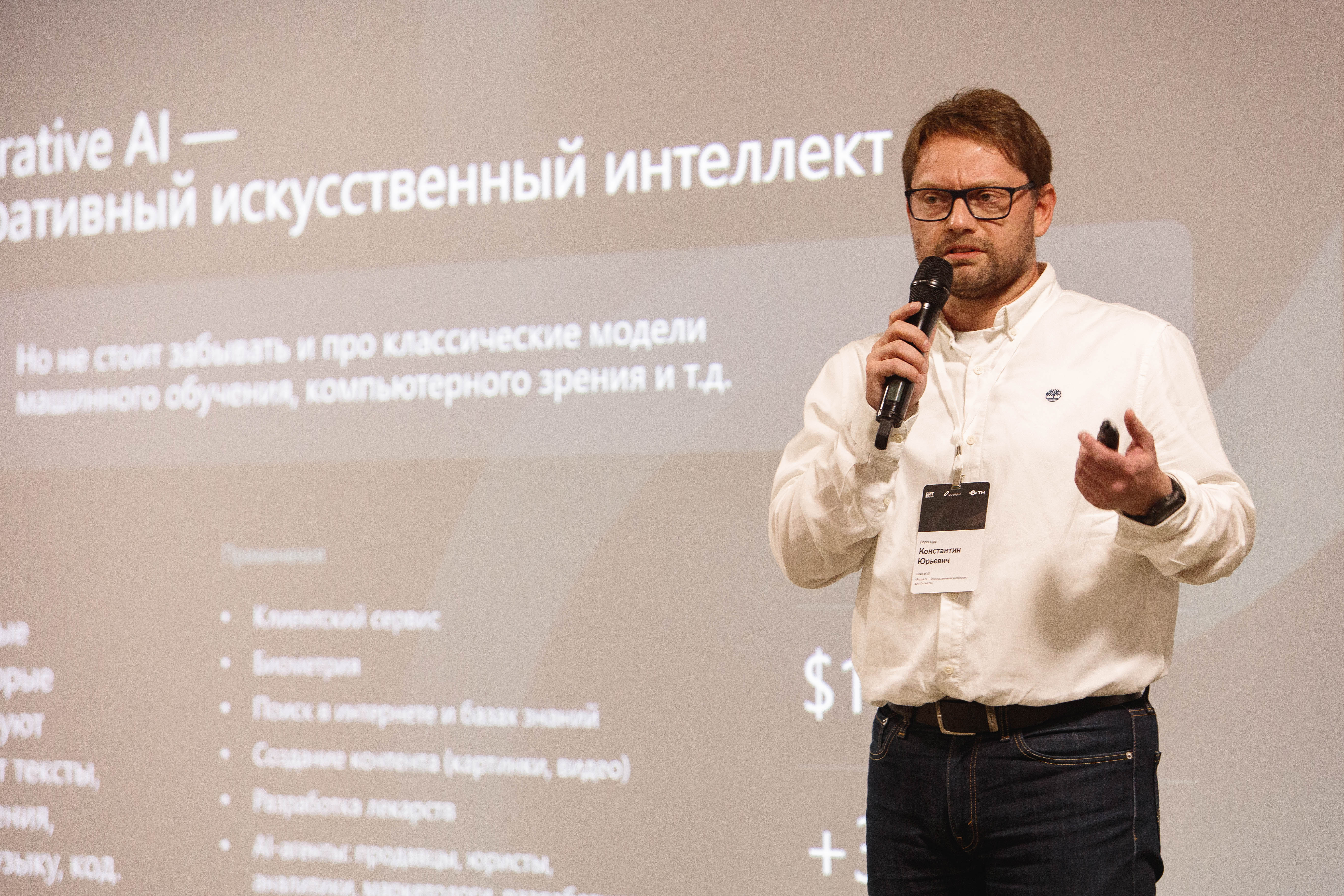 Black and white photo of a smiling woman